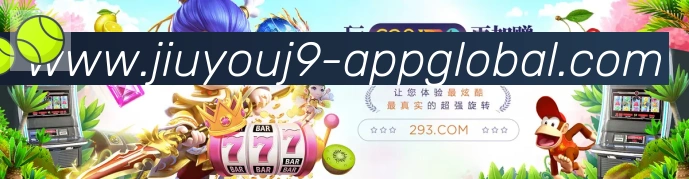 体育直播服务