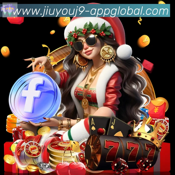 九游会J9体育全站App